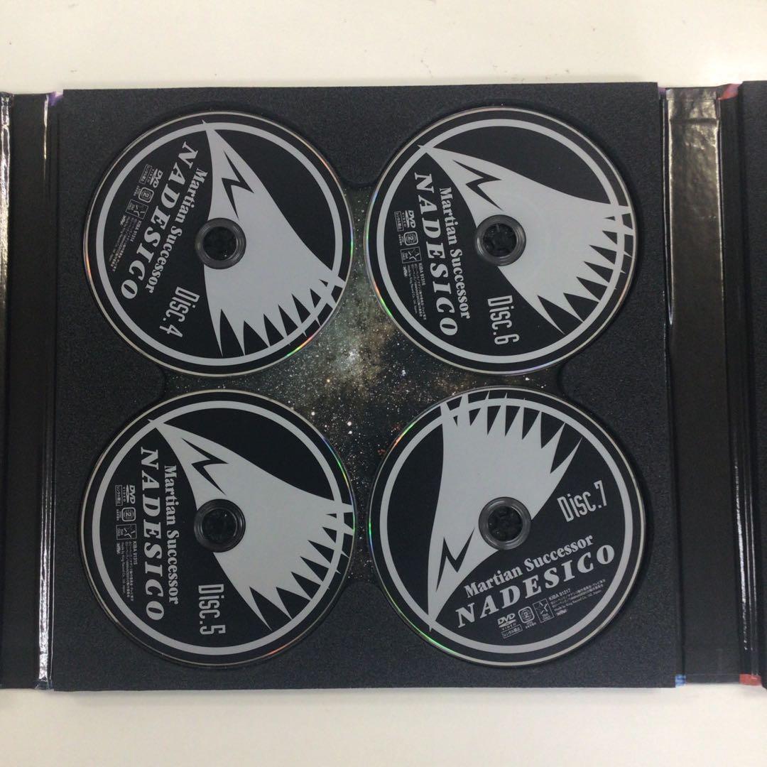 DVD 機動戦艦ナデシコ Premier complete BOX【動作確認済】