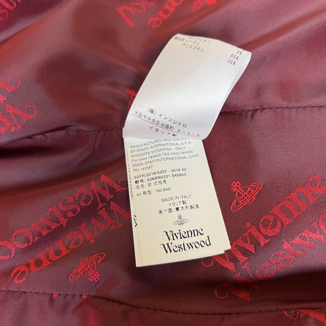 Vivienne Westwood ラブ ジャケット ブラック 40