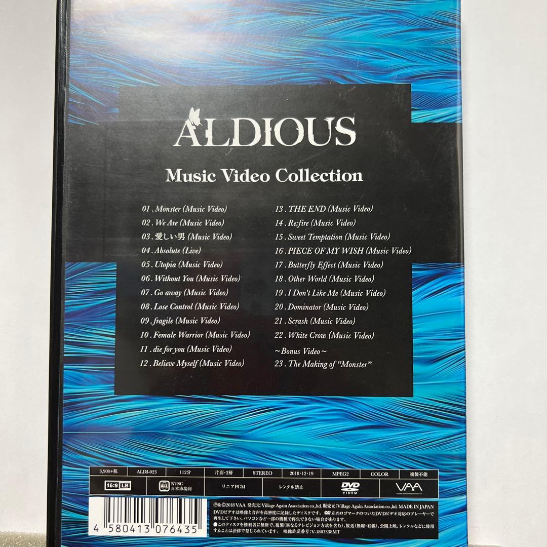 ミュージック ALDIOUS Music Video Collection (DVD)