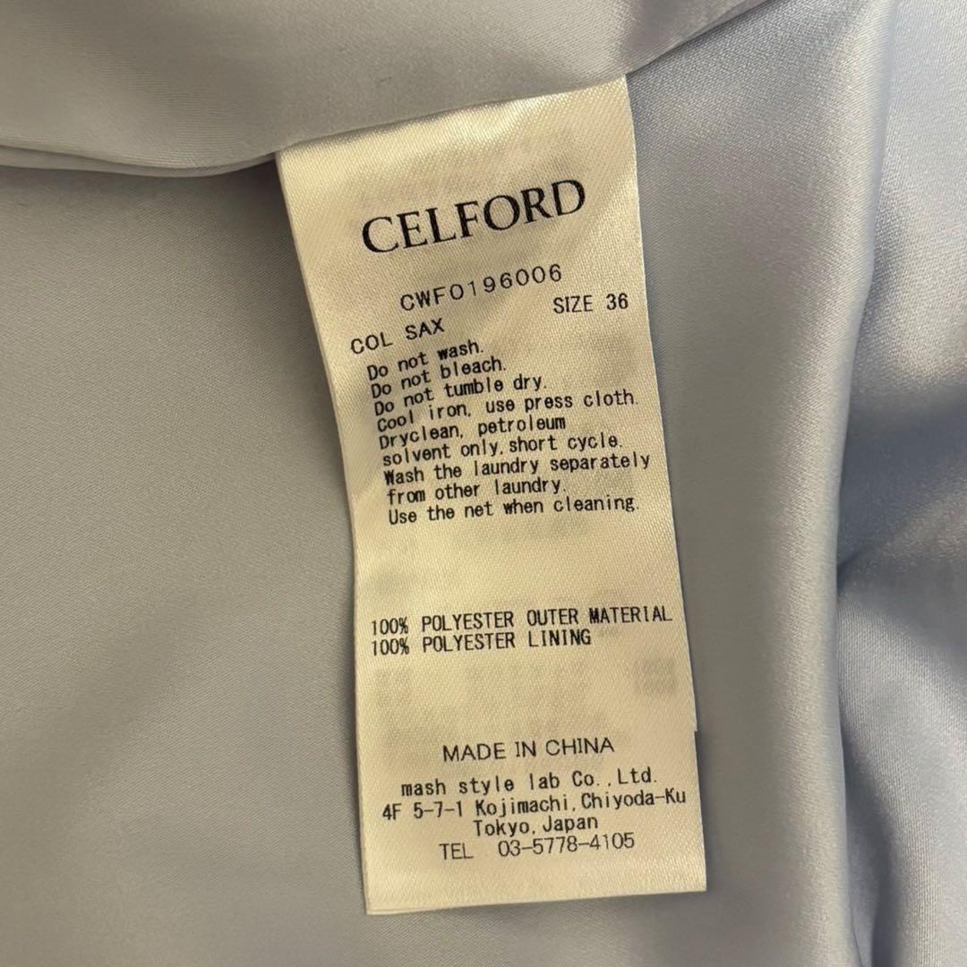 CELFORD ワンピース M 結婚式 二次会 フォーマル 上品 水色