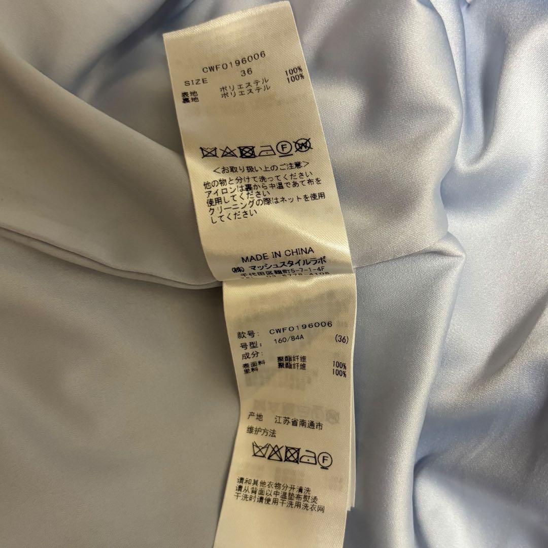 CELFORD ワンピース M 結婚式 二次会 フォーマル 上品 水色