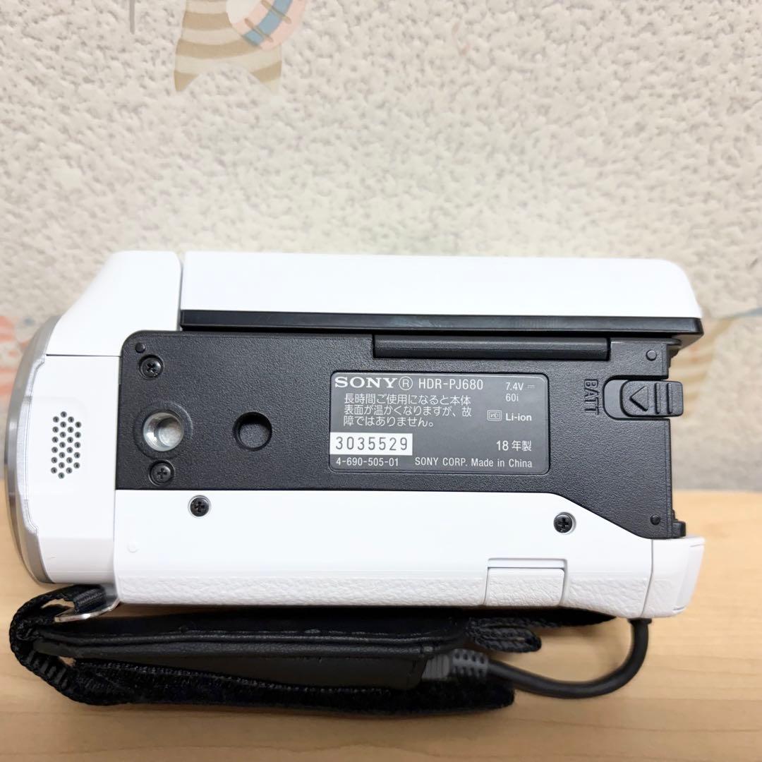 SONY ビデオカメラ　HDR-PJ680 プロジェクター機能付 ホワイト