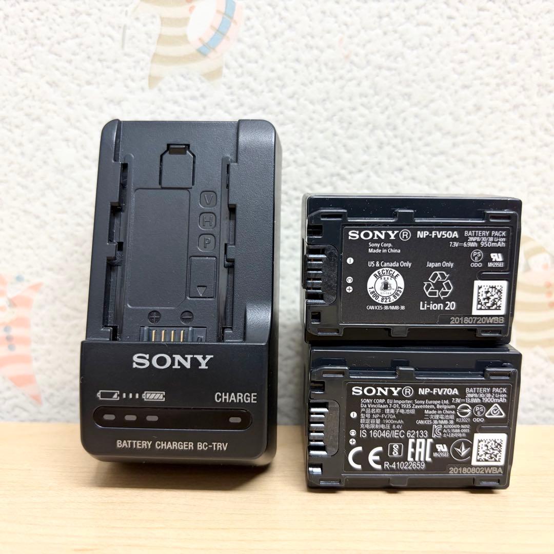 SONY ビデオカメラ　HDR-PJ680 プロジェクター機能付 ホワイト