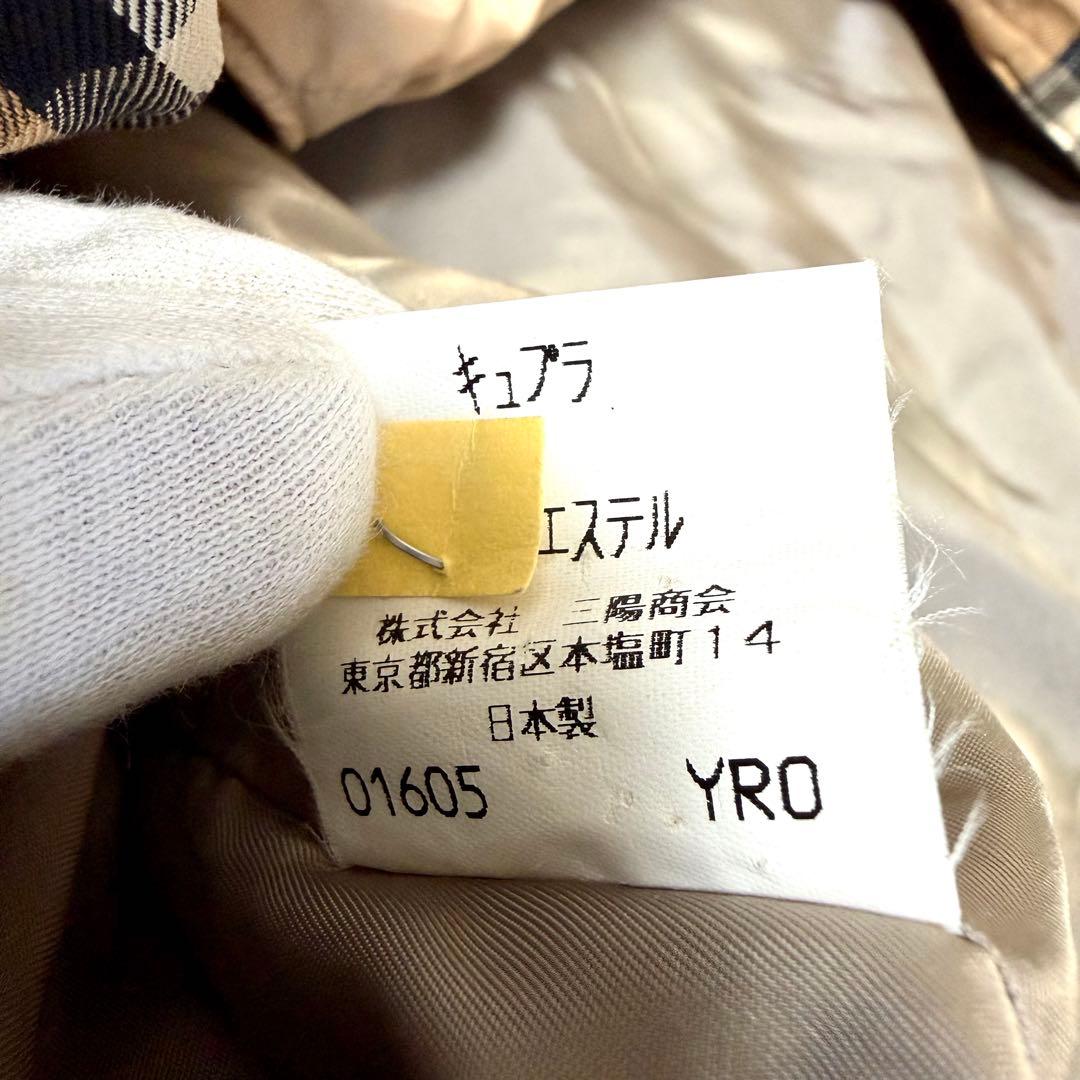 Burberry ダウンライナー コート ジャケット ノバチェック ドローコード