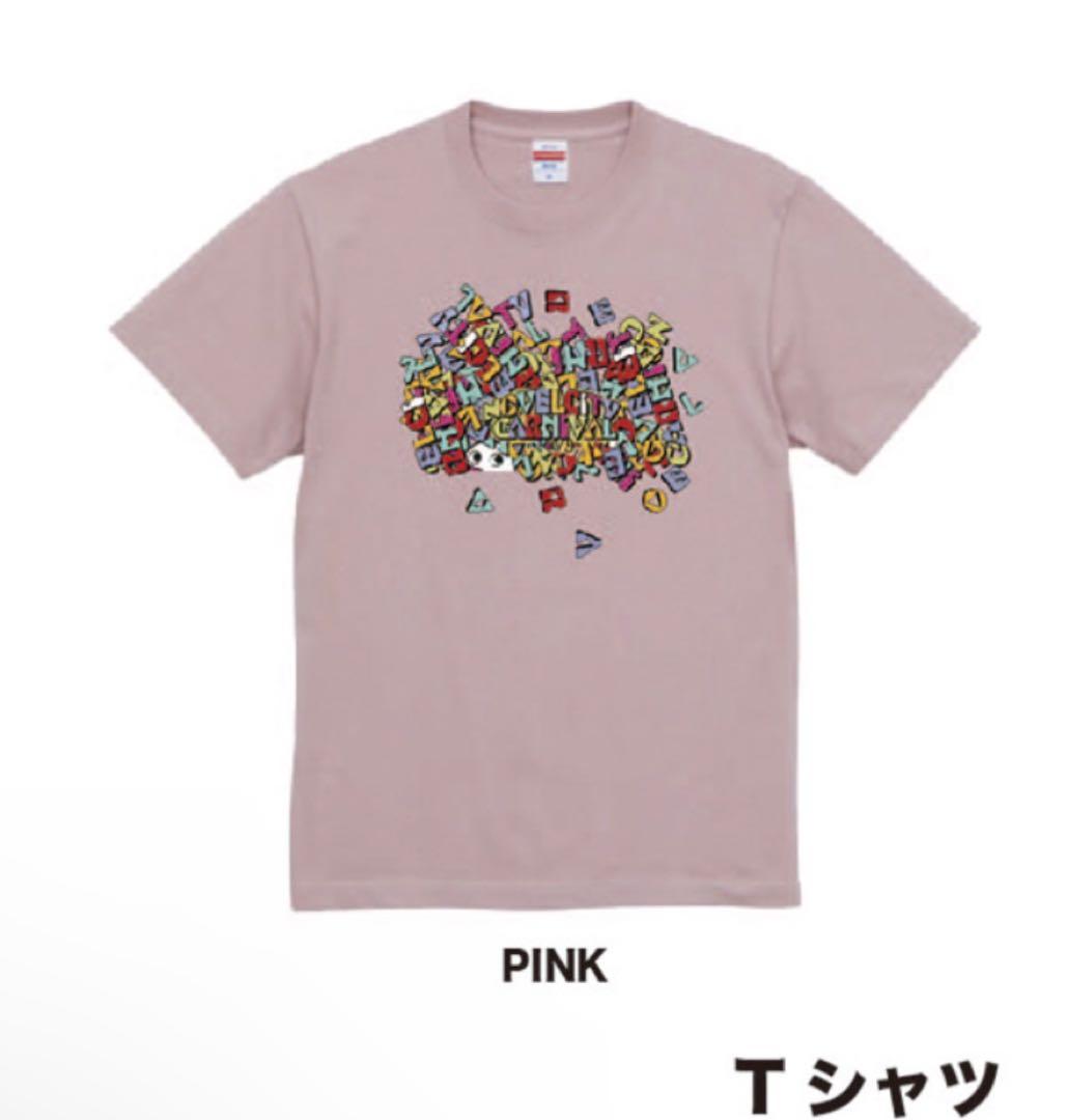 novelbright Tシャツ