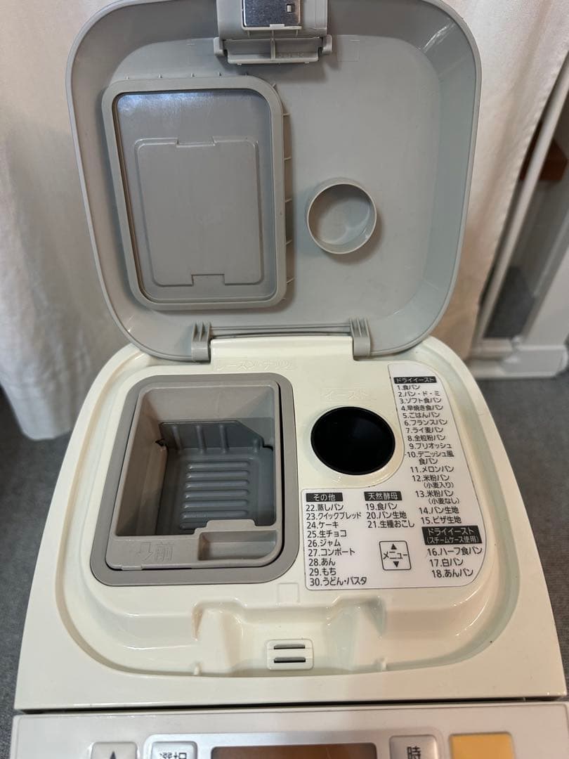 Panasonic SD-BMS105 ホームベーカリー