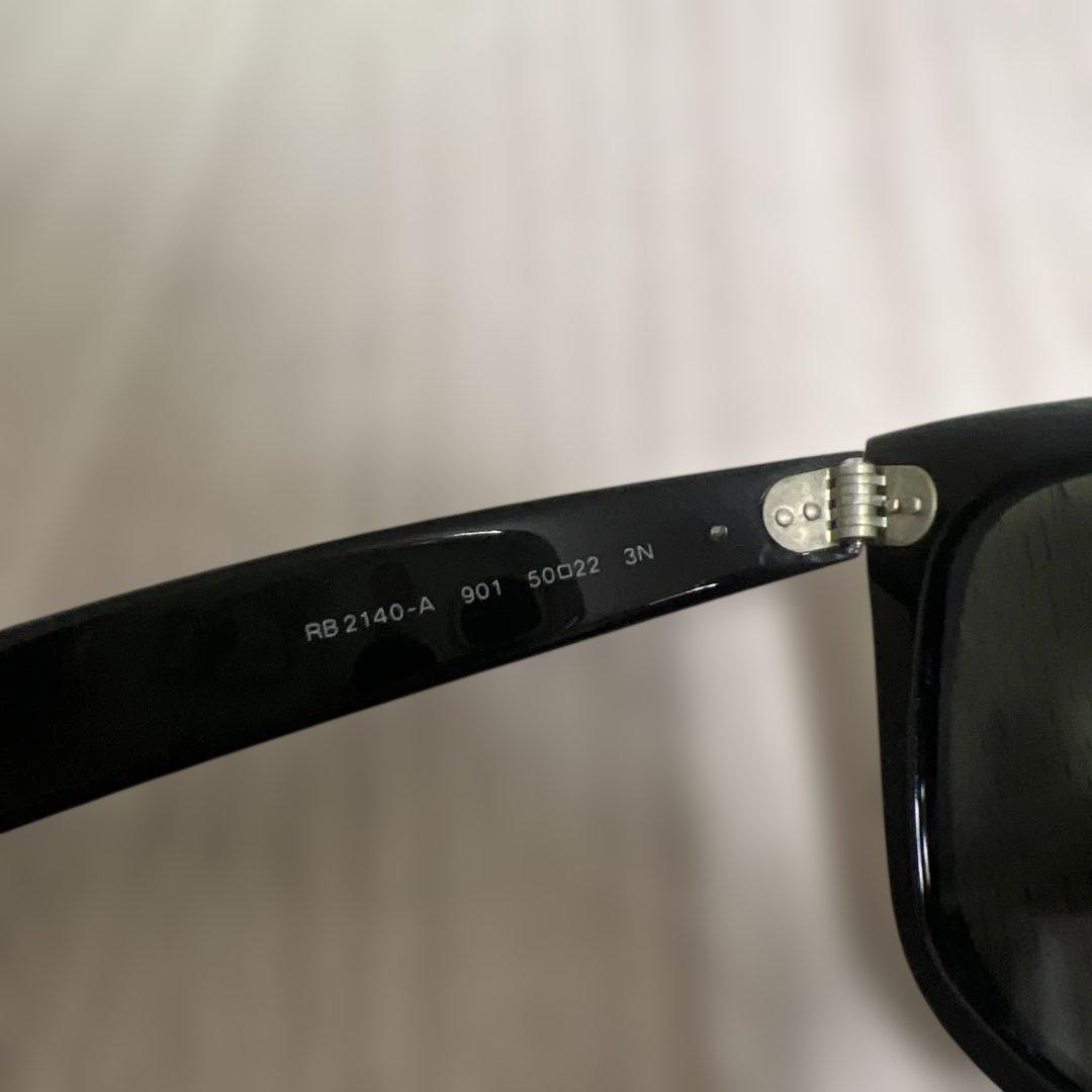 レイバン サングラス wayfarer
