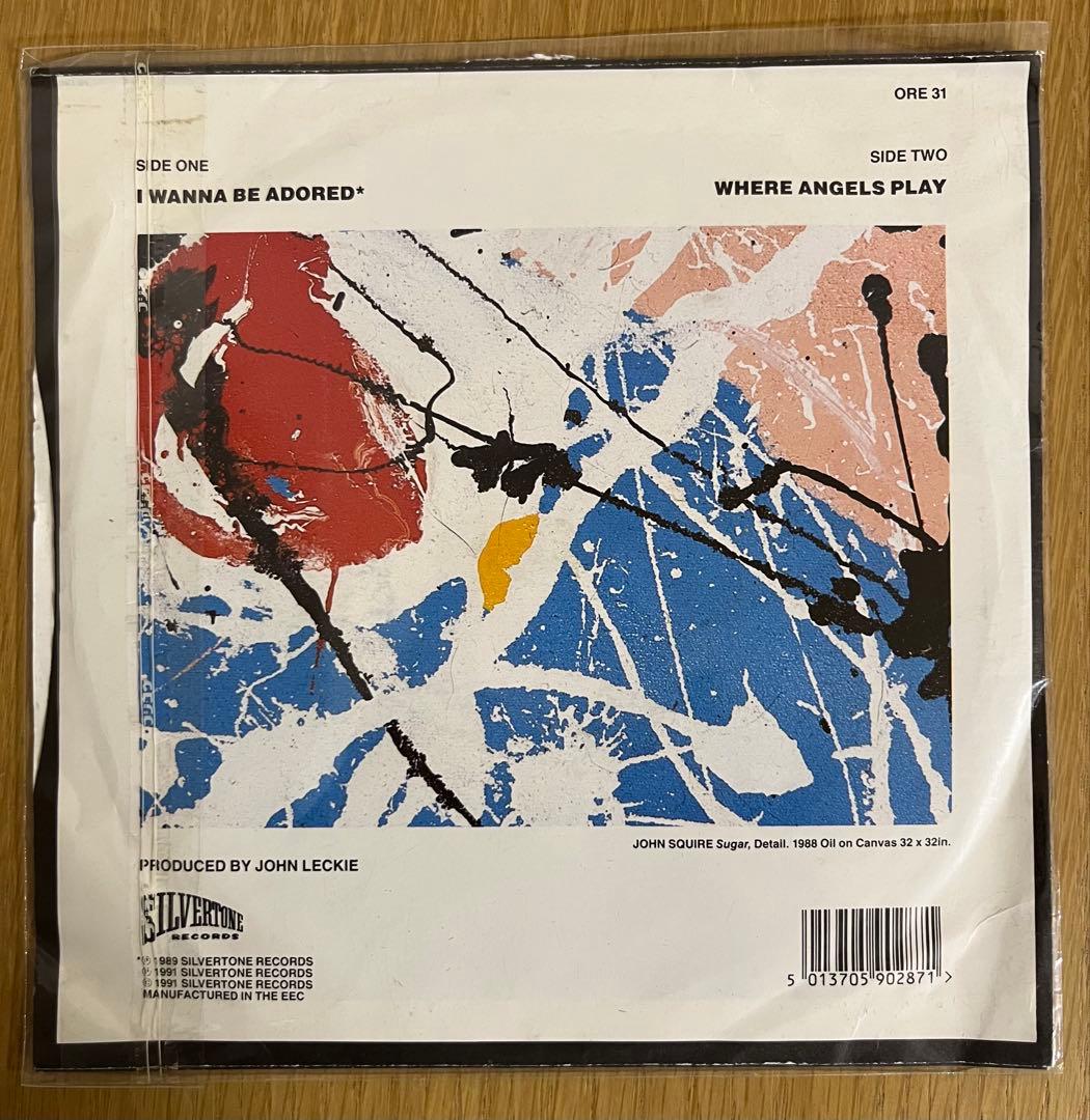 THE STONE ROSES I WANNA BE ADORED 7インチ