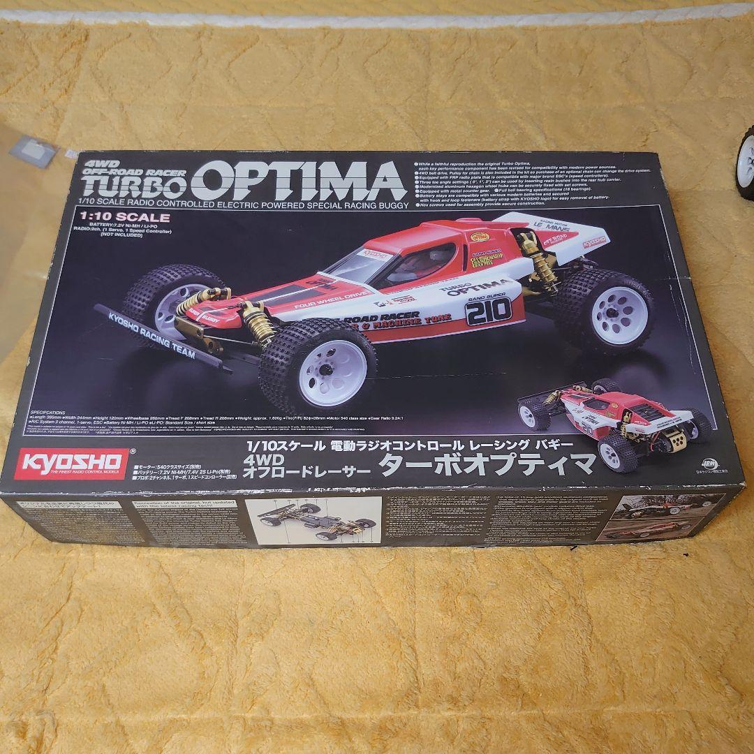 m*7様 ターボオプティマ改　ジャベリン仕様　その他色々付き