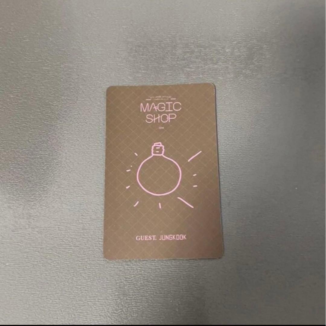 BTS DVD トレカ magic shop ジョングク