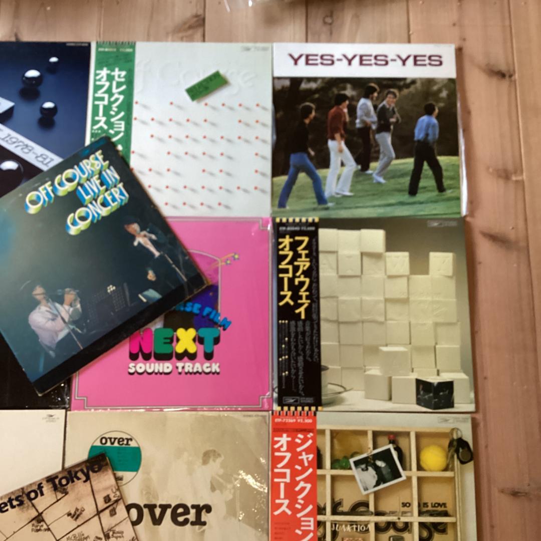 オフコース　off course レコード 18枚　　re0417-13