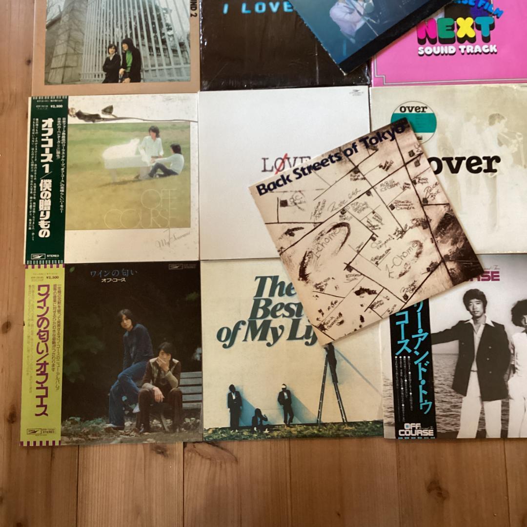 オフコース　off course レコード 18枚　　re0417-13