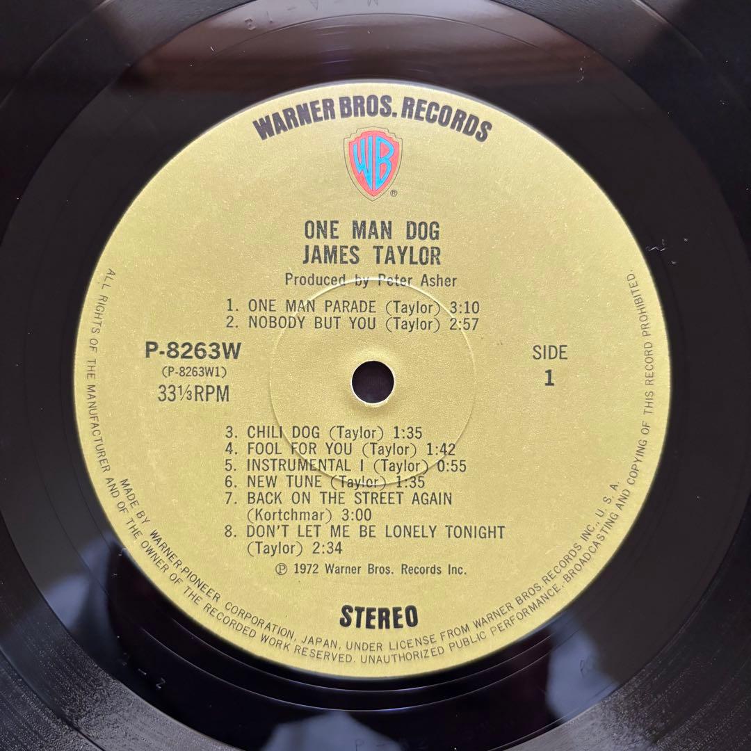 James Taylor アルバム4枚セット