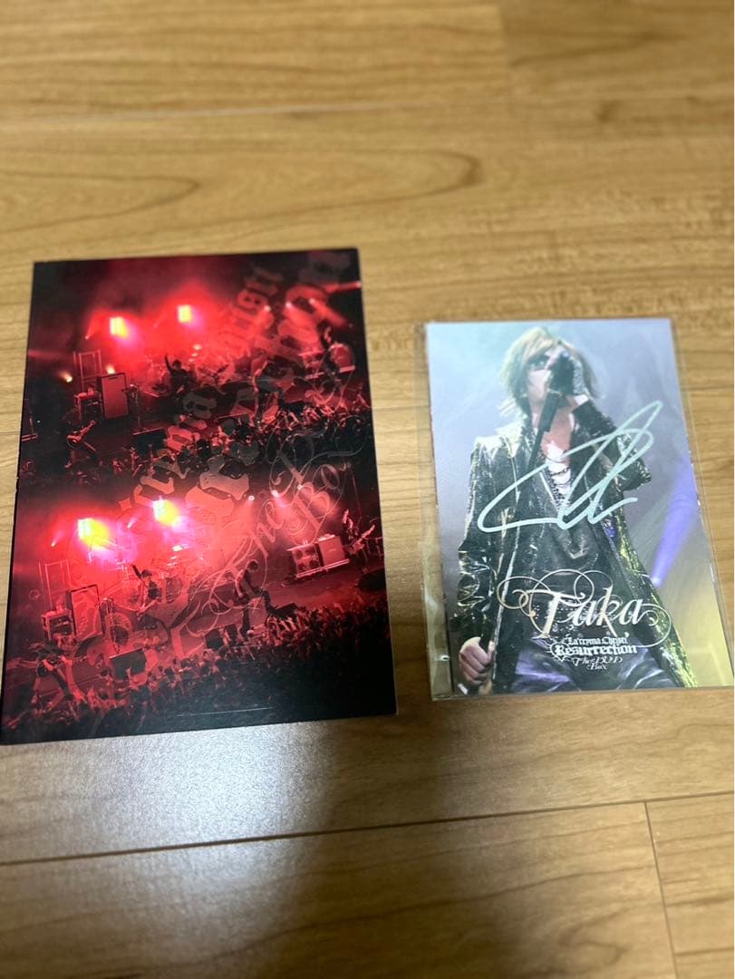 La'cryma Christi ResurrectionラクリマDVD BOX