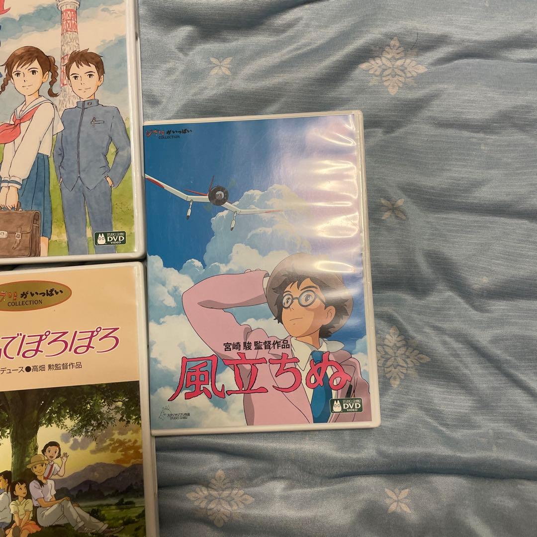 ジブリ特典DVDとケース12作品と追加の5作品のセット。映画本編全てみれます。