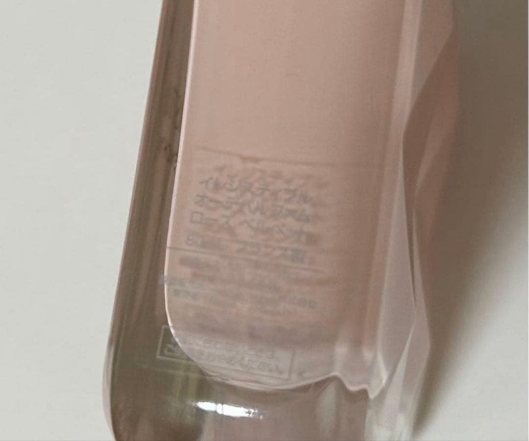 香水(ユニセックス) Givenchy Irresistible Eau de Parfum 80ml