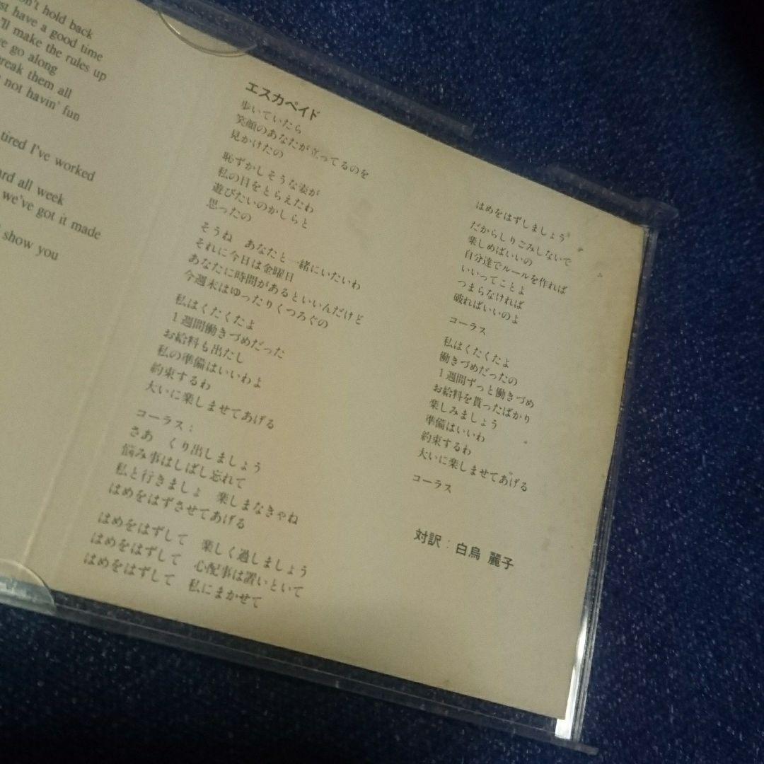 ジャネットジャクソン / 8センチシングル8cm洋楽短冊CDS /エスカペド
