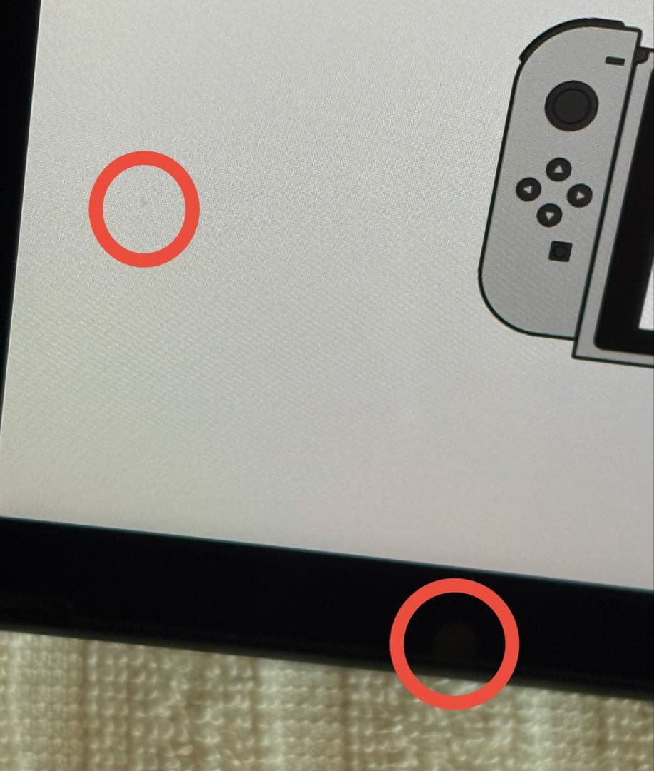 【清掃・動作確認済】Nintendo Switch 本体 セット（欠品あり）