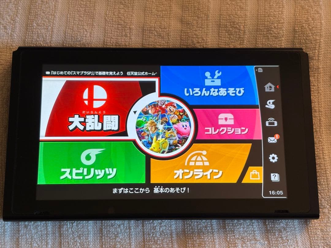 【清掃・動作確認済】Nintendo Switch 本体 セット（欠品あり）