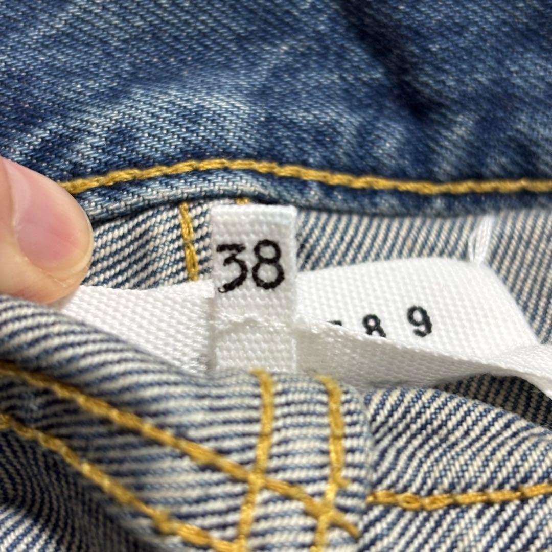 Maison Margiela1 メゾンマルジェラ デニムパンツ 38 ジーンズ