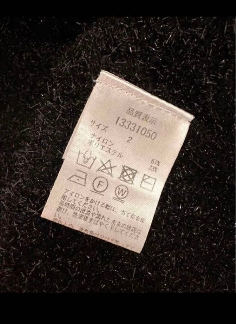 アルページュストーリー　ラメスカート　グリッターニットスカート　ロング