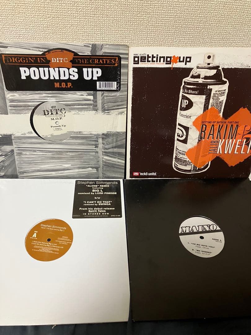 2000年代HIPHOPレコード 20枚セット