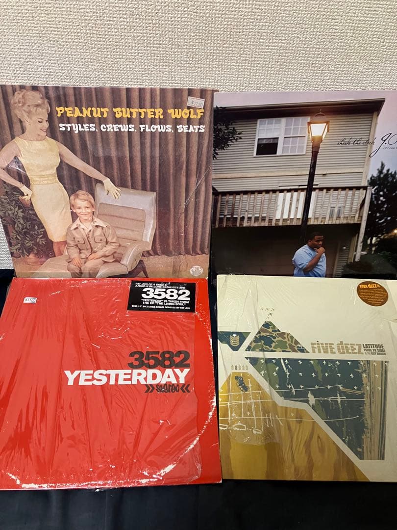 2000年代HIPHOPレコード 20枚セット
