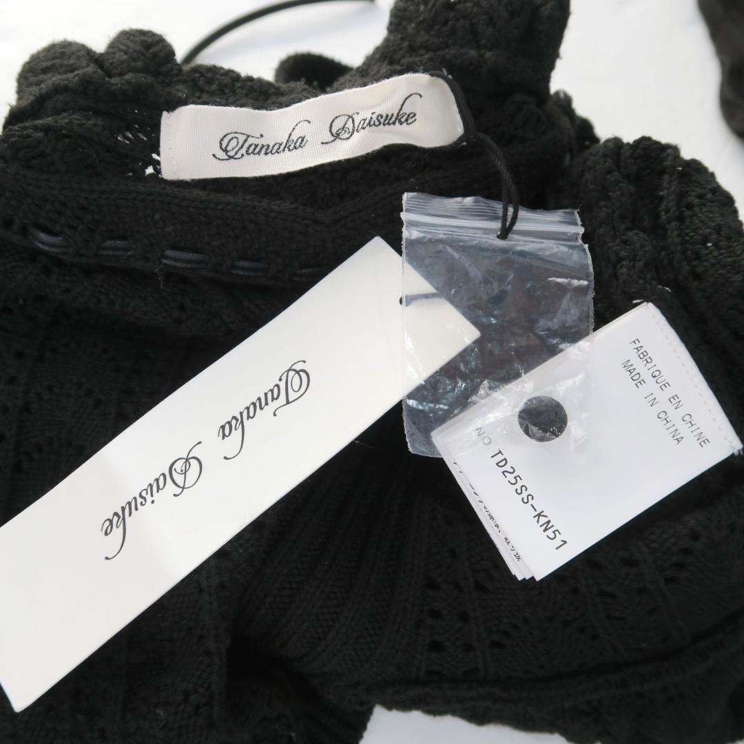 トップス Tanaka Daisuke lace ribbon knit camisole