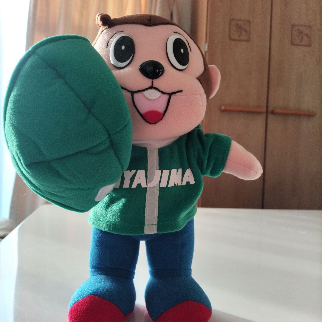 モンタ ぬいぐるみ 3色セット