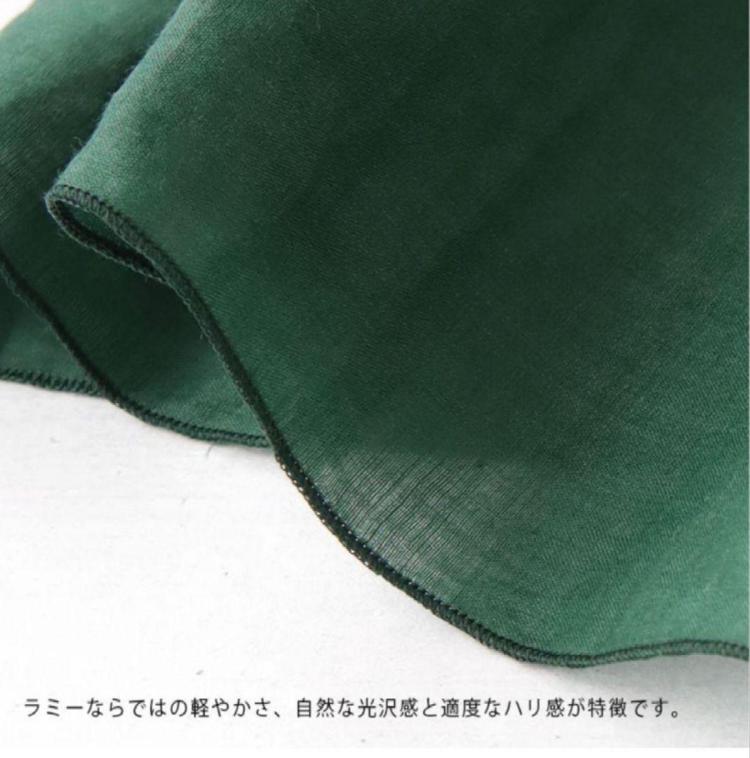 美品✤定価 31900円✤SACRA✤麻100%✤ラミーローンティアードスカート