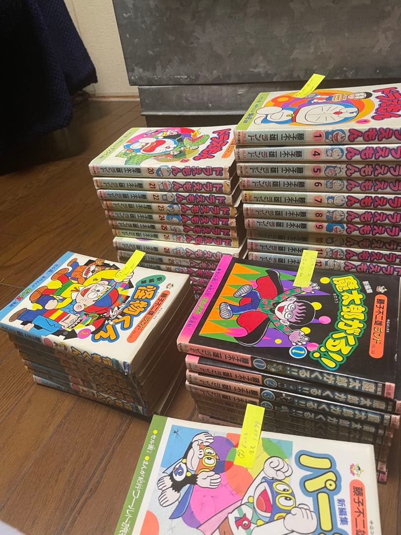【おまけ付き】全171冊/藤子不二雄ランド/セミコンプリート/セット売り/