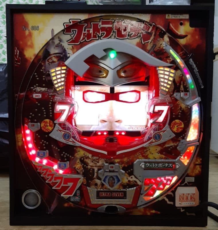 だーさん 卓上パチンコ　CRぱちんこウルトラセブンL77　セルBOXタイプ