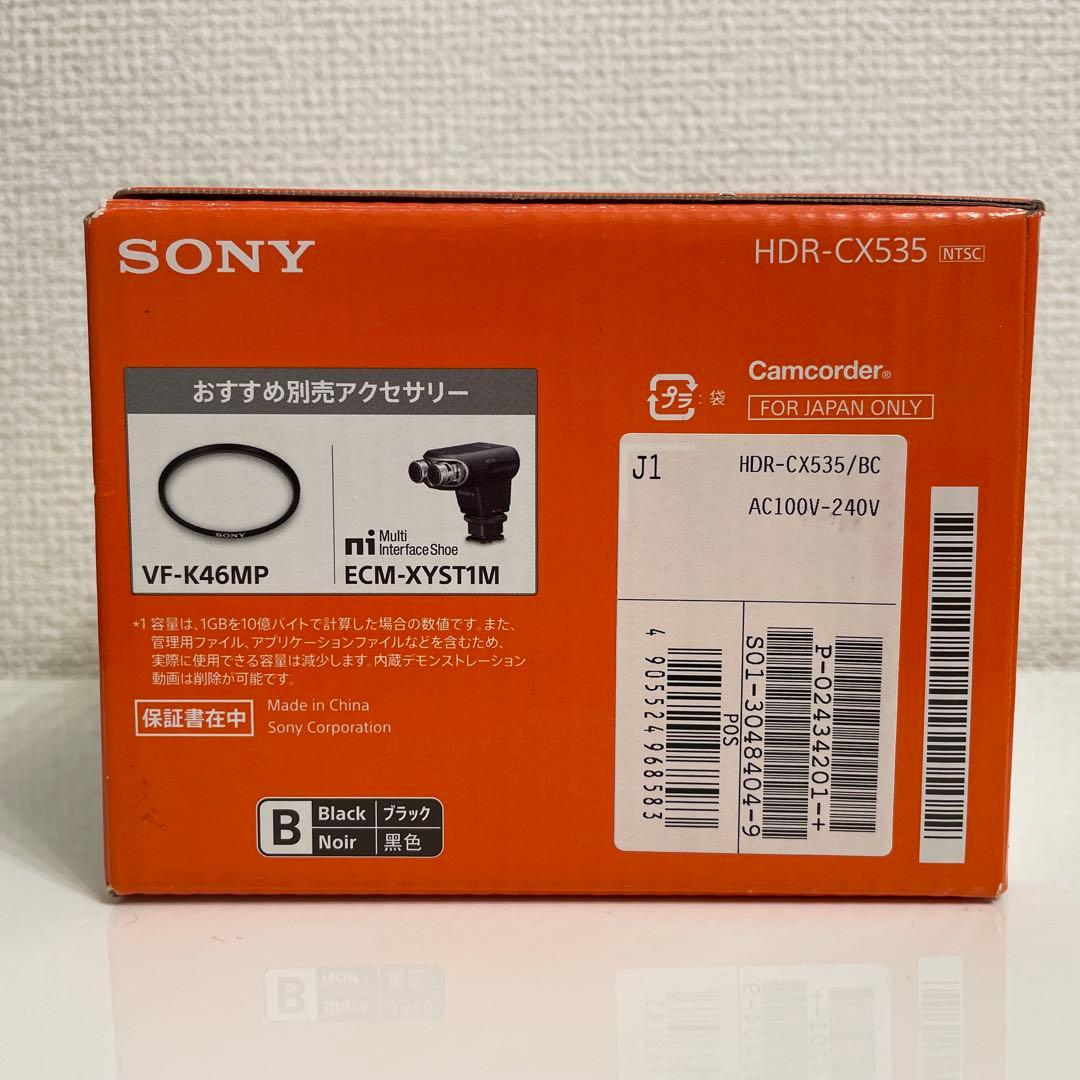 ✨美品✨SONY HDR-CX535 ビデオカメラ　動作品 ブラック 黒 ソニー