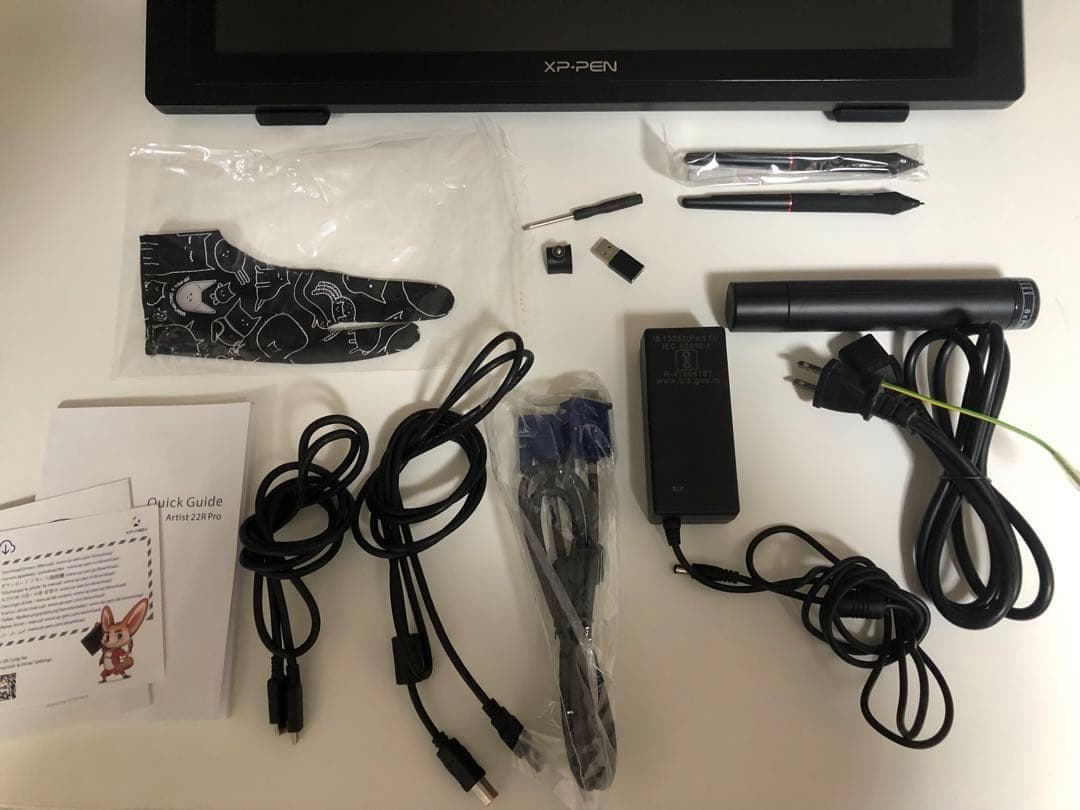 XP-PEN Artist 22R Pro 本体