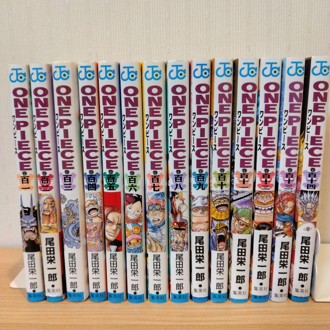 、*様 ONE PIECE 全巻セット 尾田栄一郎
