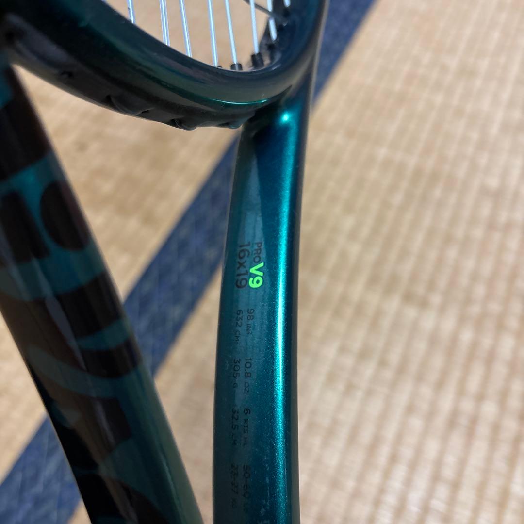ラケット(硬式用) Wilson BLADE98 v9 PRO