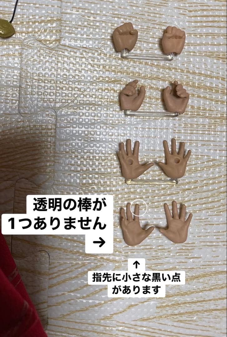 MAFEX ドクターストレンジ フィギュア アベンジャーズ インフィニティウォー