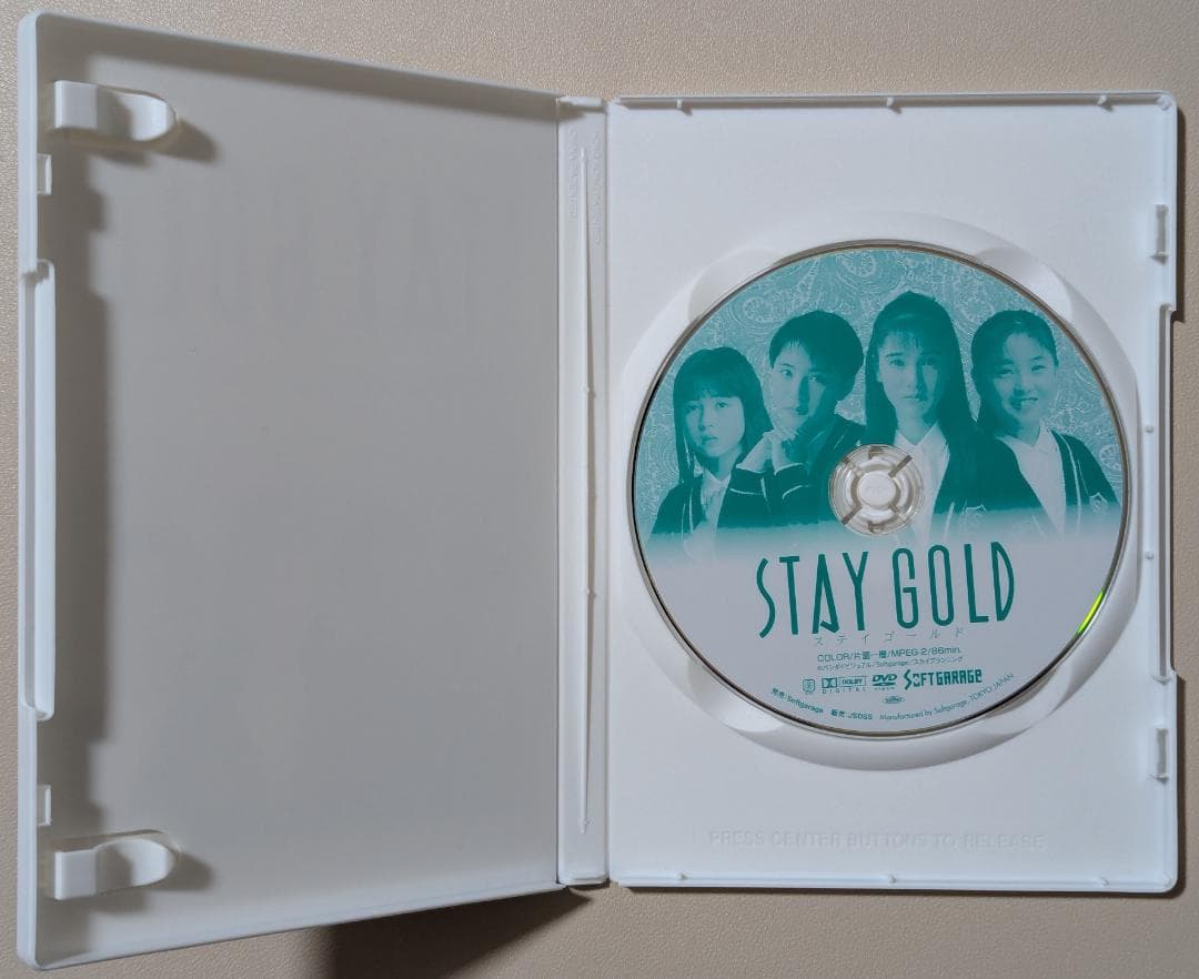 [DVD] STAY GOLD ステイゴールド