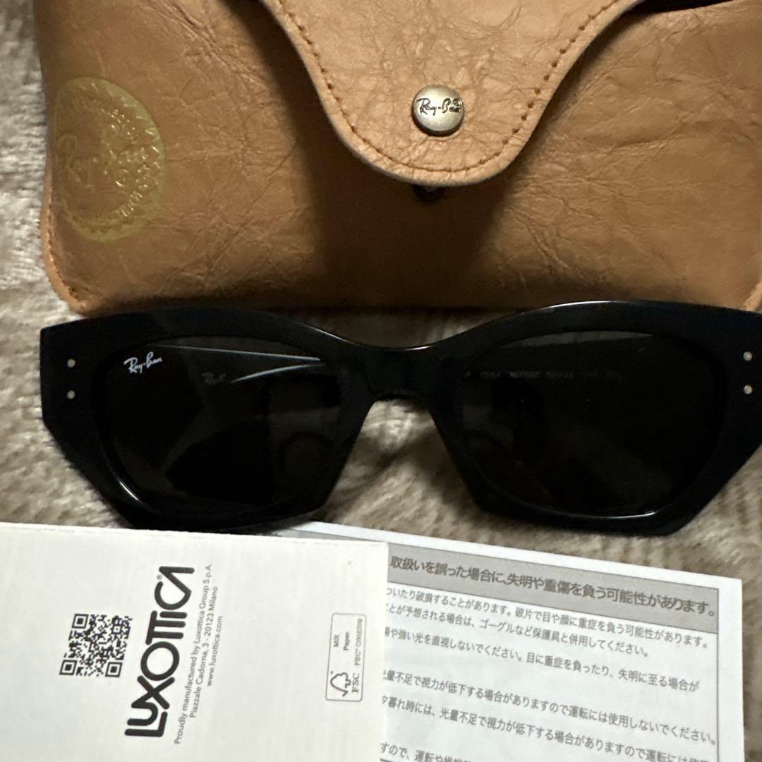 マコト美品Ray-Ban キャットアイサングラス