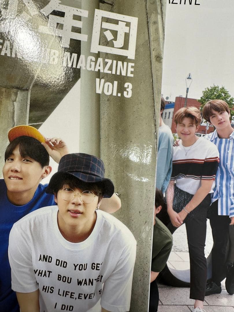BTS会報