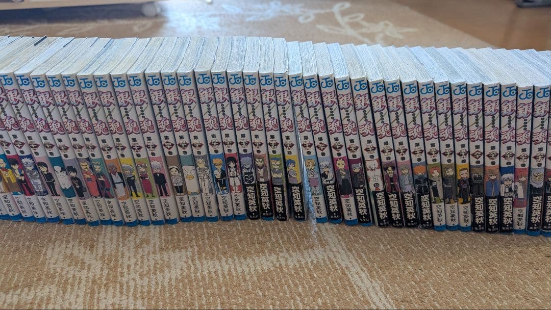 銀魂1〜68巻セット