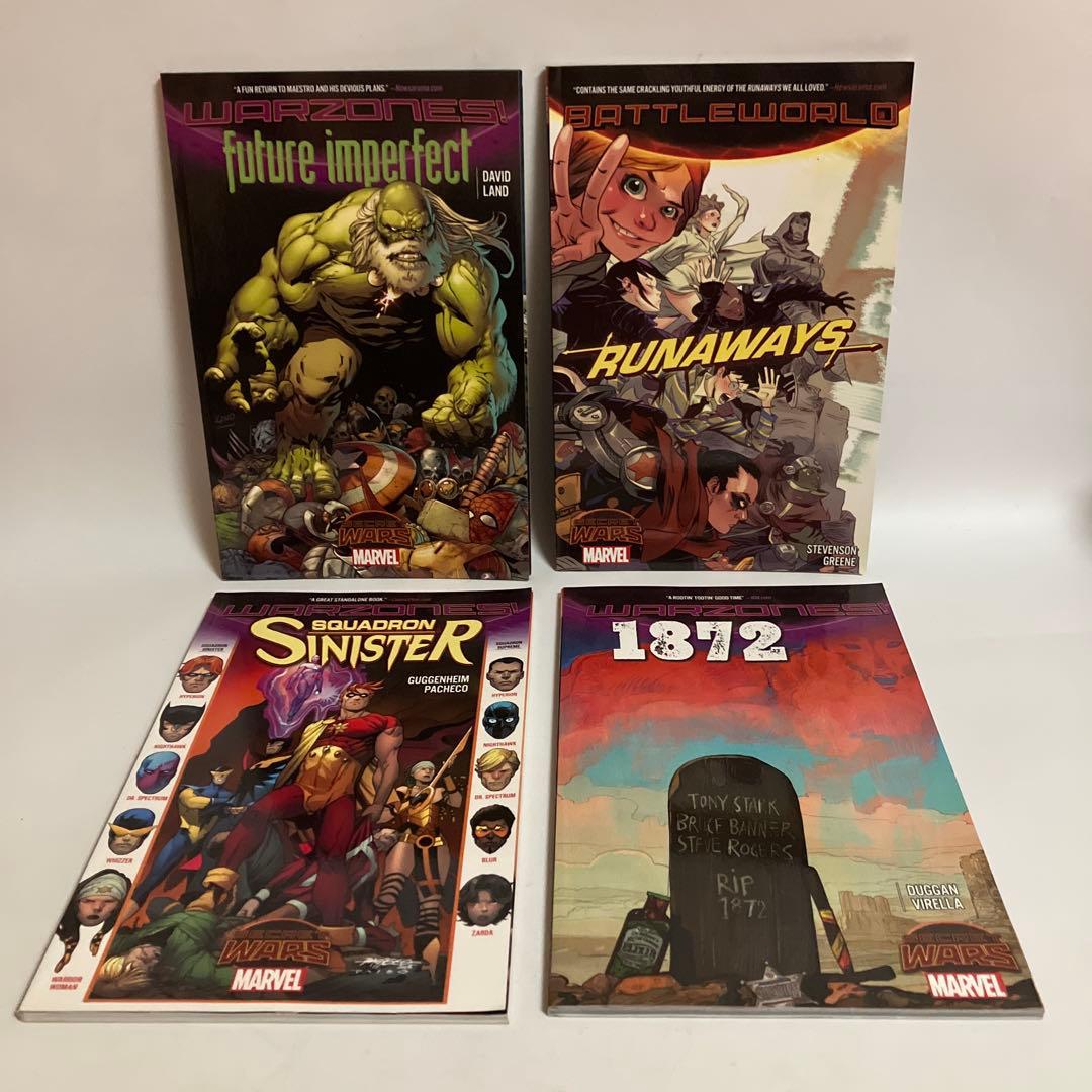 SECRET WARS 関連20冊セット 英語版