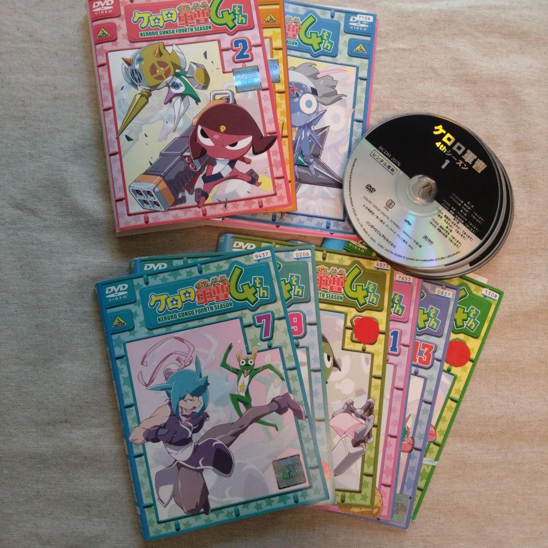 最終値下げ!ケロロ軍曹 DVD 3巻 セット