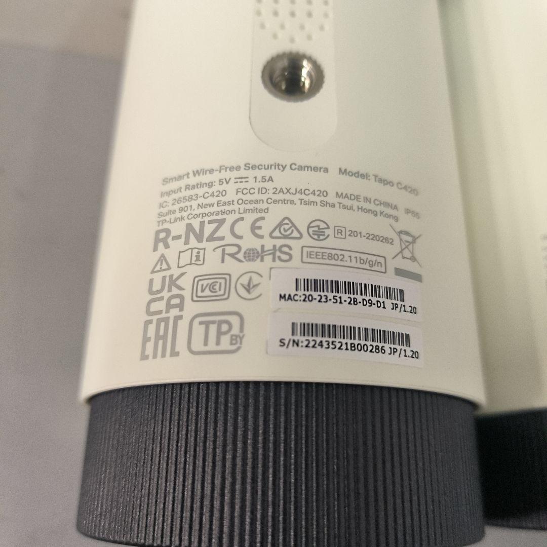 TP-Link Tapo C420S2 防犯カメラ 本体とハブのみ