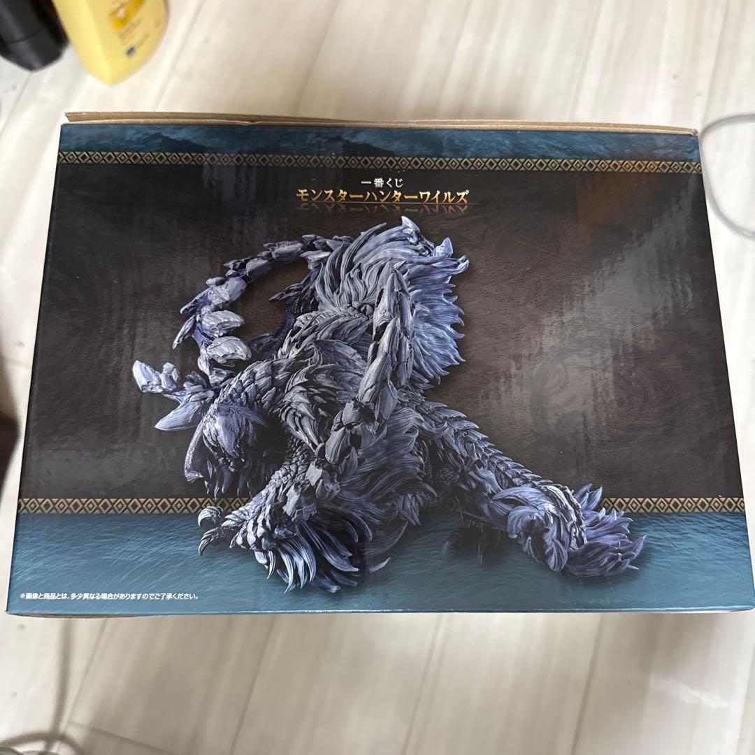 モンスターハンター　一番くじ　a賞　アルシュベルド