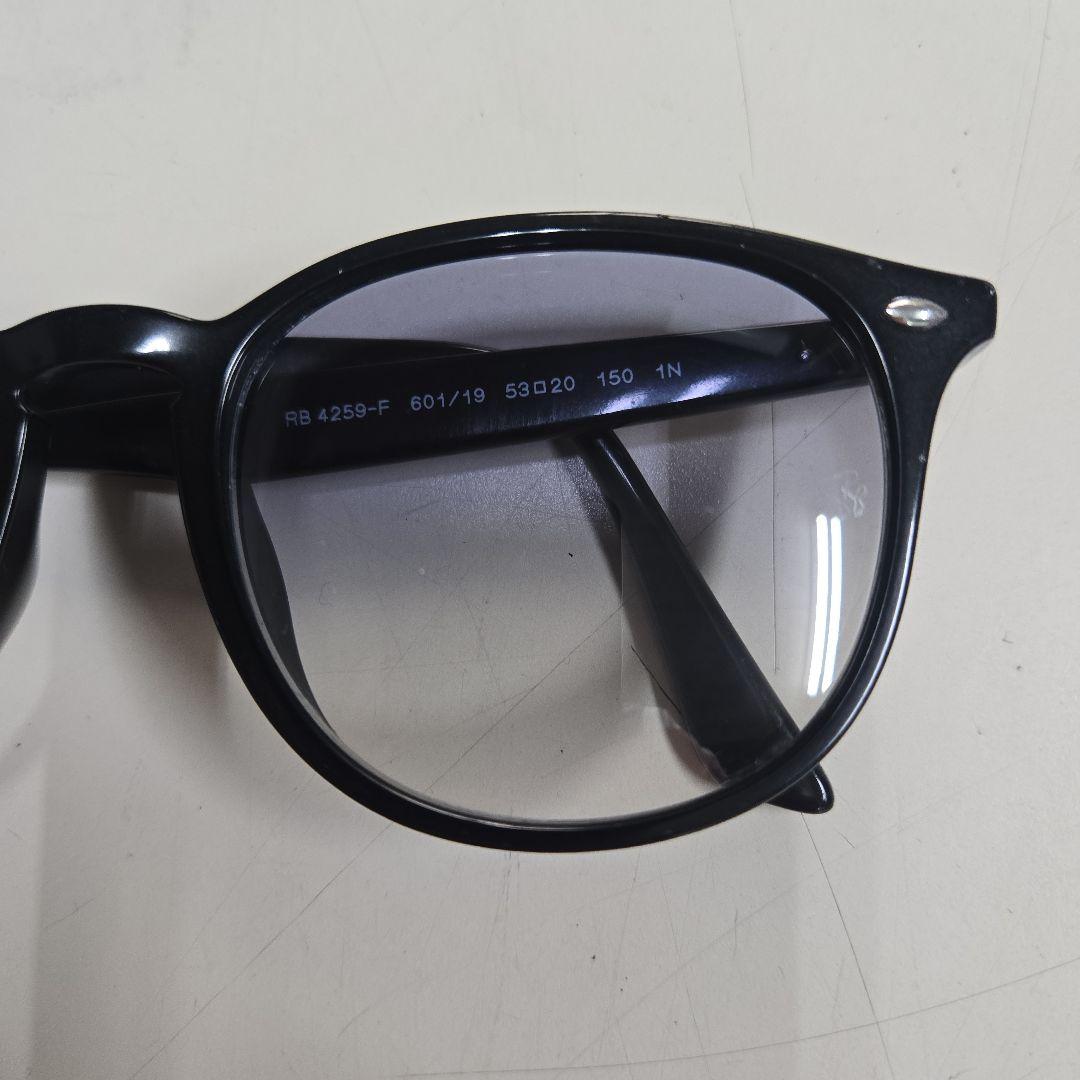 Ray-Ban RB 4259-F601/19 ライトブルー