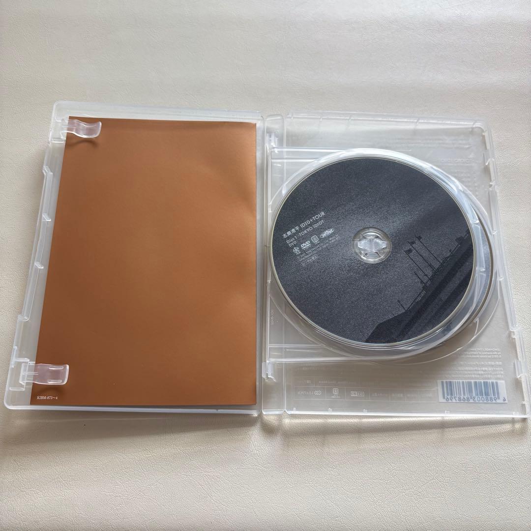 ドレスコーズ/ID10+ TOUR〈2枚組〉DVD