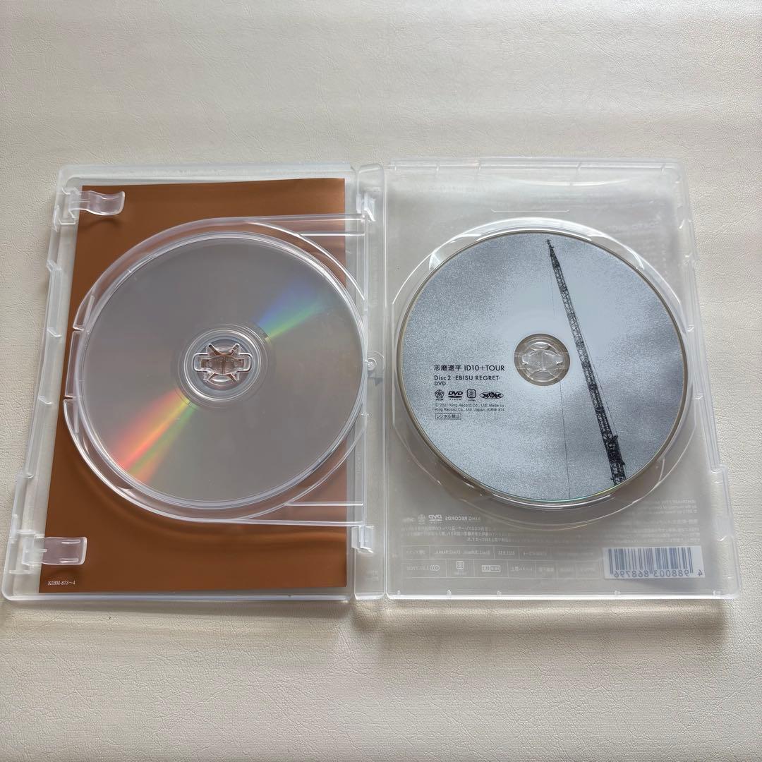 ドレスコーズ/ID10+ TOUR〈2枚組〉DVD