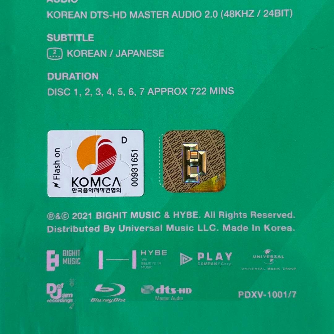 BTS Memories 2020 Blu-ray トレカ V テヒョン