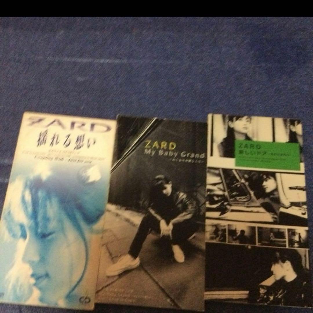 zard ザード 8センチ8cmシングルCD 　織田哲郎　坂井泉水 短冊邦楽CD